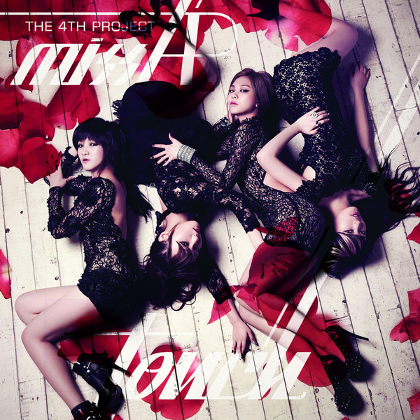 miss A – Touch