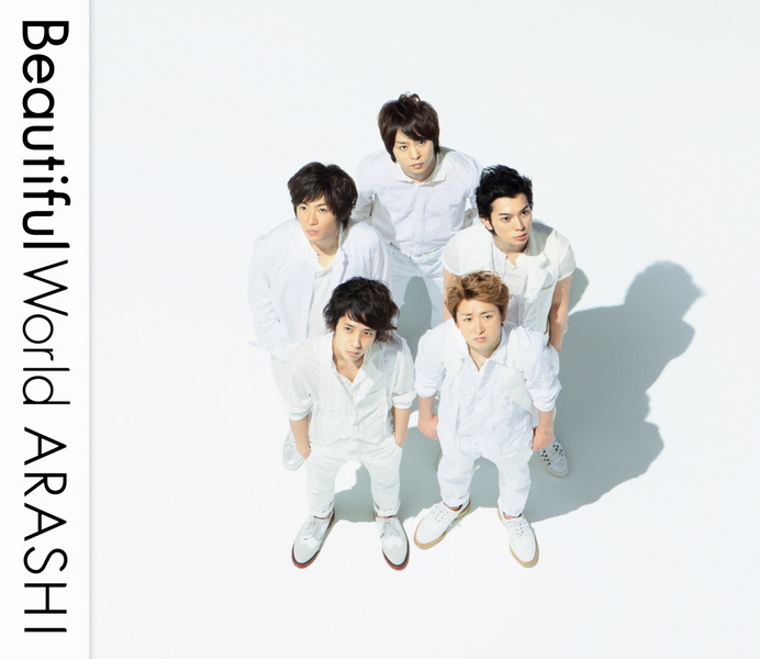 ARASHI – Beautiful World