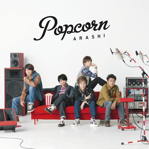 ARASHI – Popcorn