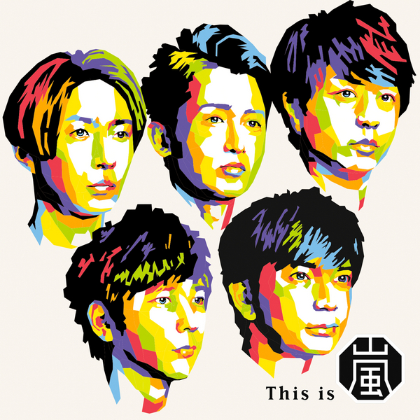 ARASHI – This is 嵐