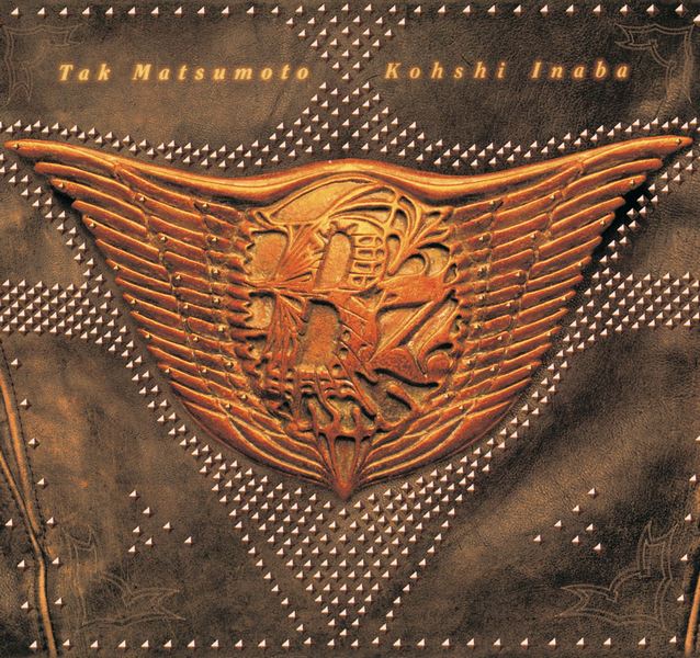 B’z – The 7th Blues