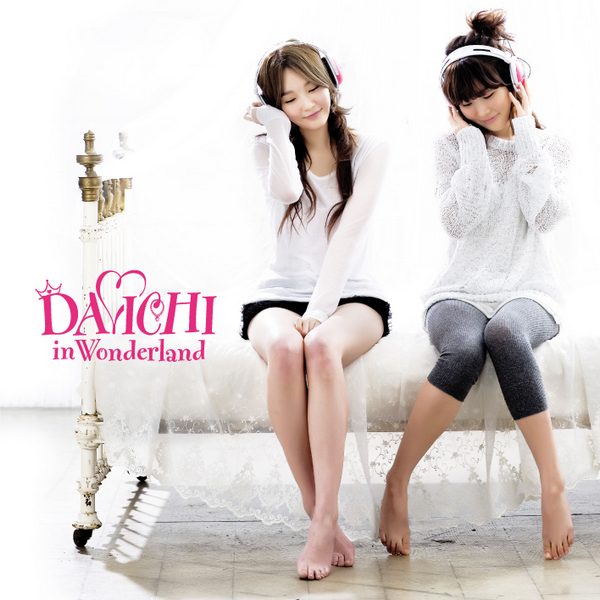 Davichi – Davichi in Wonderland