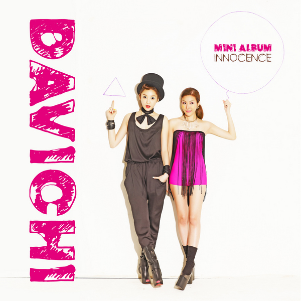 Davichi – Innocence