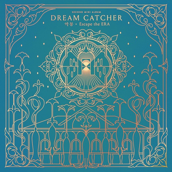 Dreamcatcher – 악몽 Escape the ERA