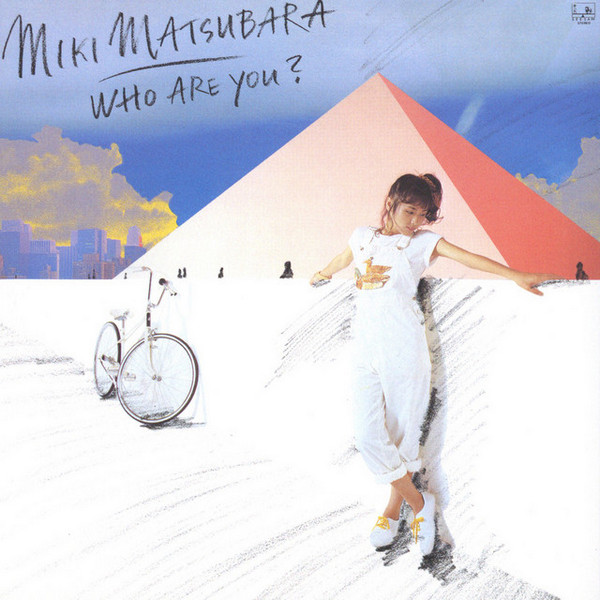 Miki Matsubara – Who Are You?