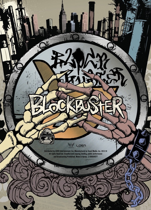 Block B – Blockbuster