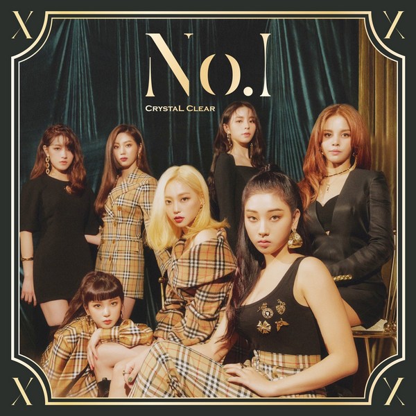 CLC – No.1