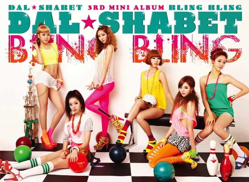 Dalshabet – Bling Bling