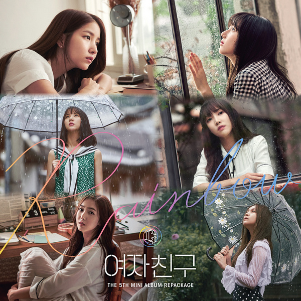 GFRIEND – RAINBOW