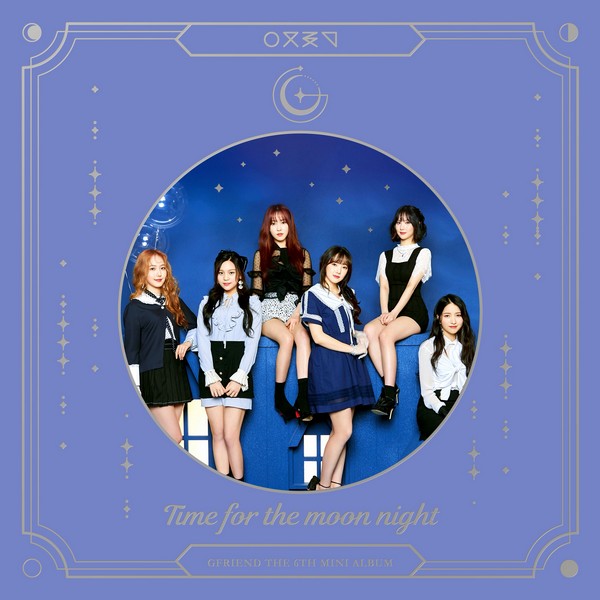 GFRIEND – Time for the moon night