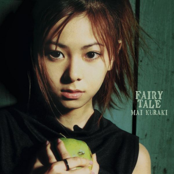 Mai Kuraki – FAIRY TALE