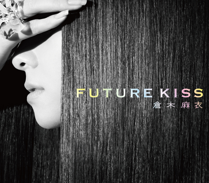 Mai Kuraki – FUTURE KISS