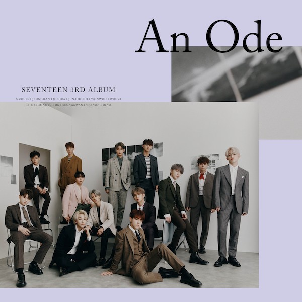 SEVENTEEN – An Ode