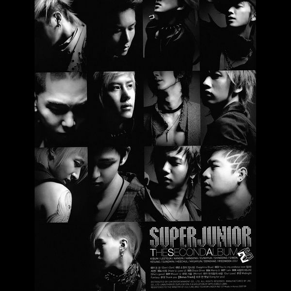 Super Junior – Don’t Don