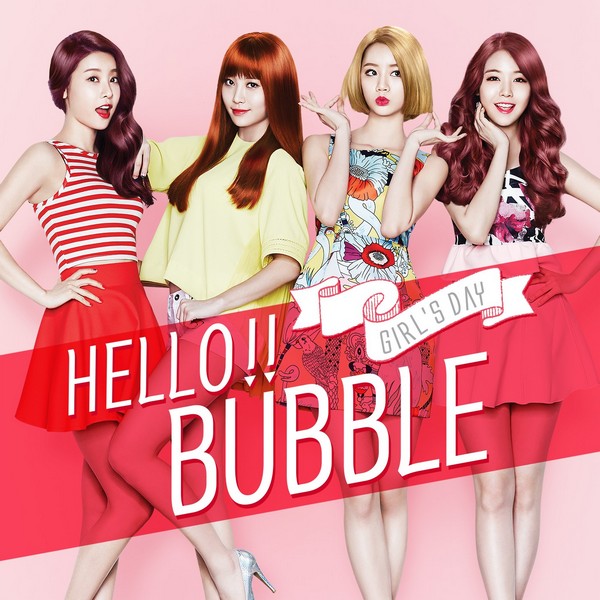 Girl’s Day – Hello Bubble