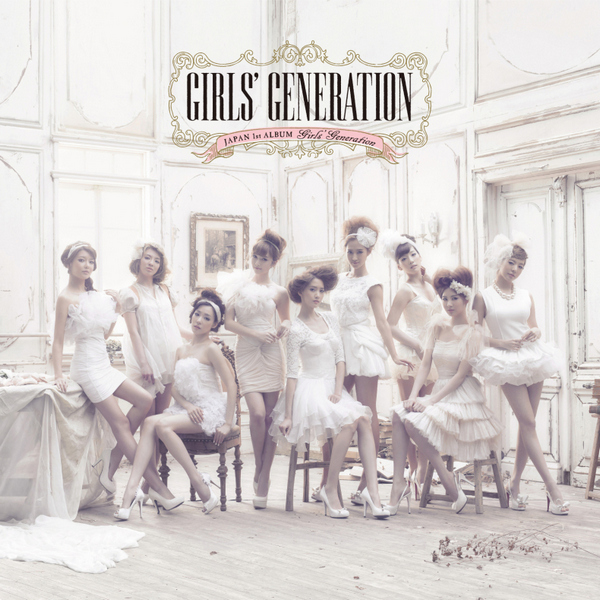 Girls’ Generation – GIRLS’ GENERATION