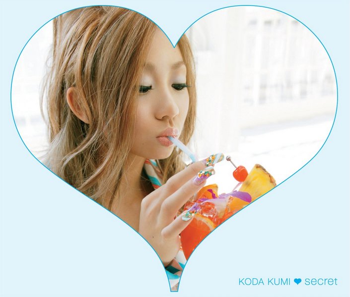 Koda Kumi – secret