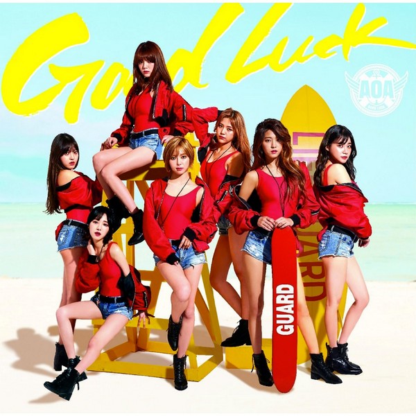 AOA – Good Luck