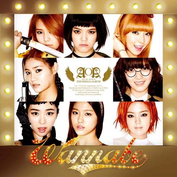 AOA – Wanna Be