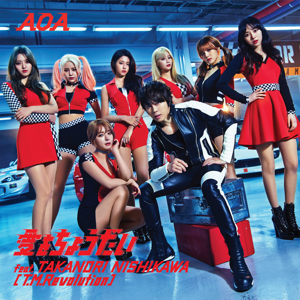 AOA – 愛をちょうだい