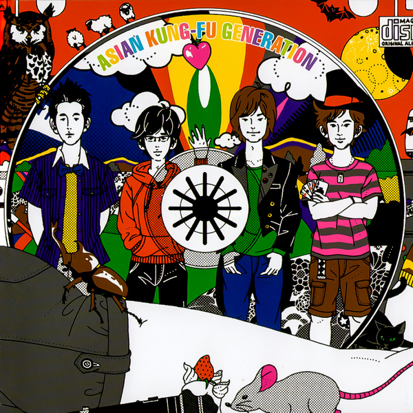 ASIAN KUNG-FU GENERATION – Magic Disk
