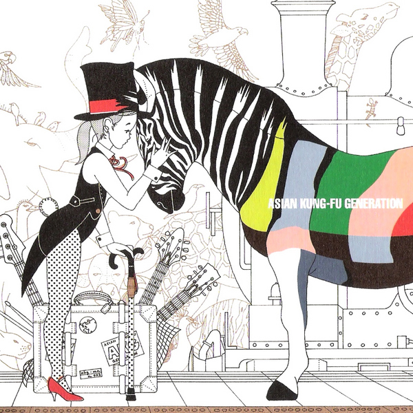 ASIAN KUNG-FU GENERATION – 未だ見ぬ明日に