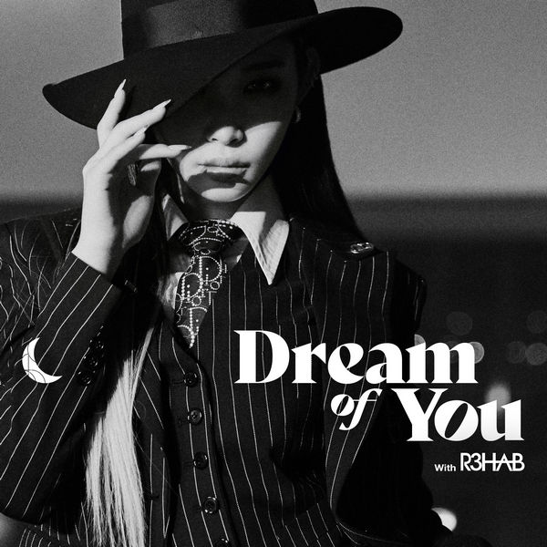 Chung Ha – Dream Of You