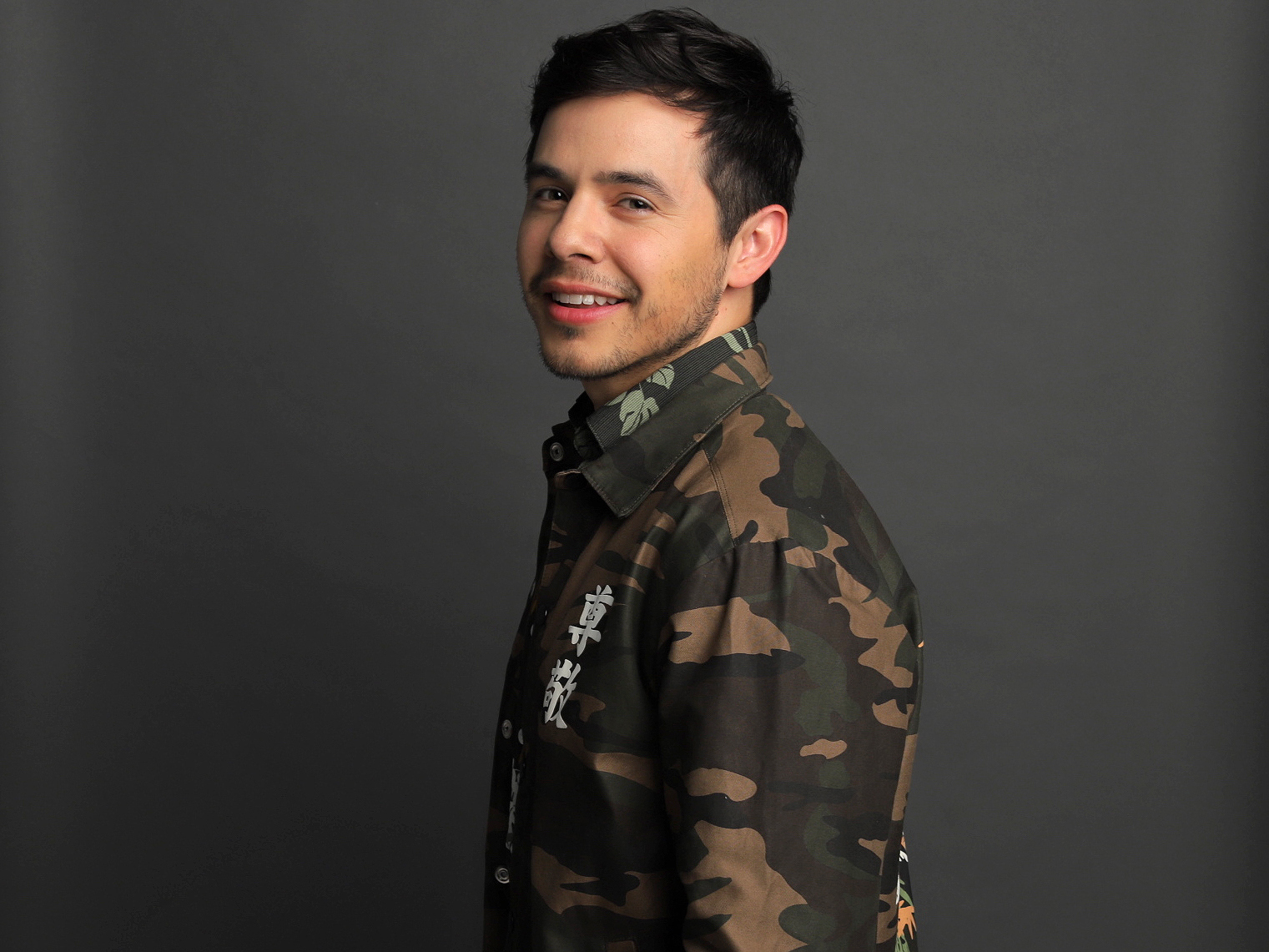 david-archuleta