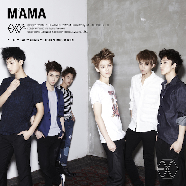 EXO-M – MAMA (Chinese Ver.)