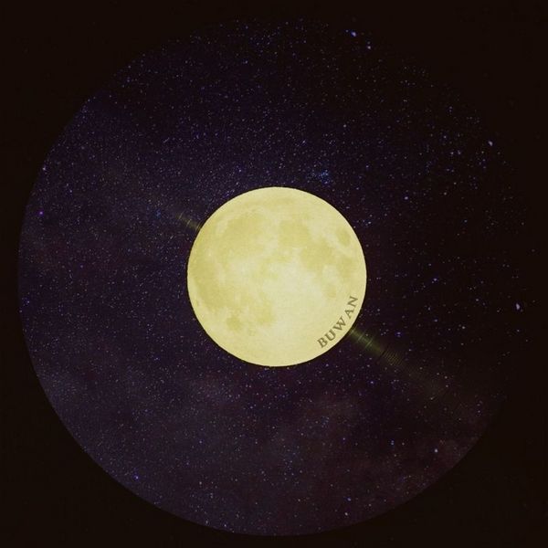 Juan Karlos – Buwan