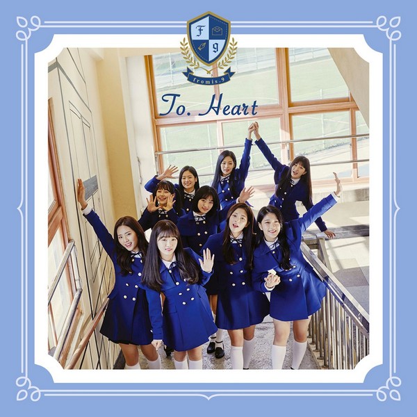 fromis_9 – To. Heart