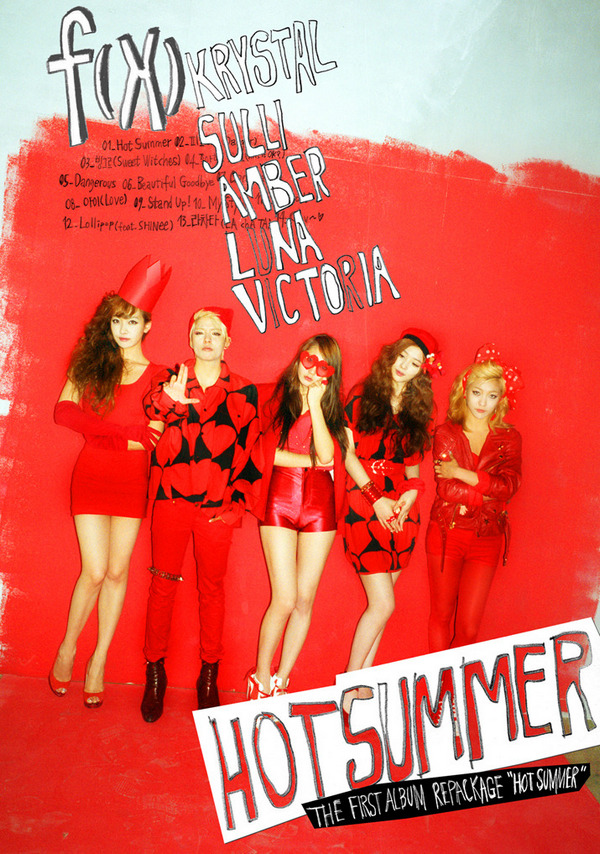 f(x) – Hot Summer